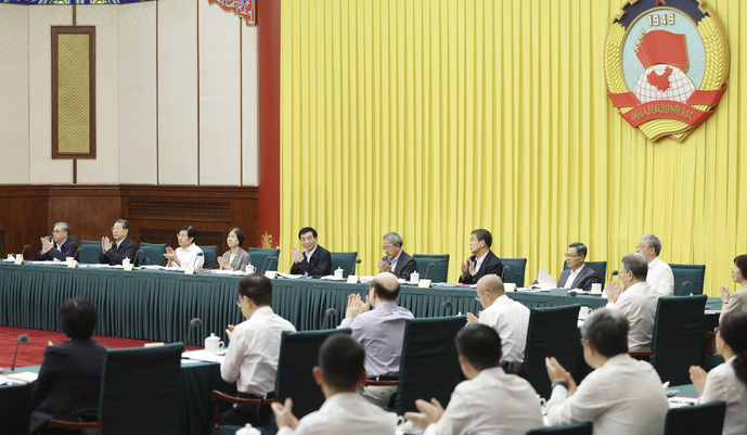 全國(guó)政協(xié)召開雙周協(xié)商座談會(huì) 圍繞深化高校育人模式改革、提高人才自主培養(yǎng)能力協(xié)商議政 王滬寧主持