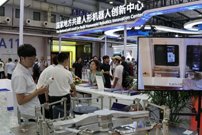 集中力量，促進國產(chǎn)AI大模型發(fā)展