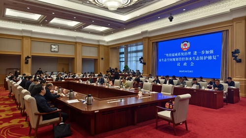 微信圖片_20241031163607