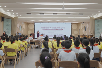 榕你來商量｜書香政協(xié) 助推書香社會(huì)