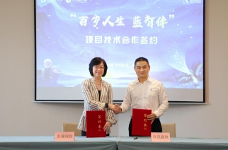 微信截圖_20241206145749