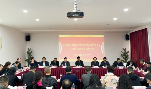 微信圖片_20241209092642 微信圖片_20241209092642