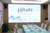 同心逐夢(mèng) 向新而行 走進(jìn)福州政協(xié) 凝心聚力譜新篇