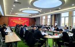 2025年不銹鋼產(chǎn)業(yè)高質(zhì)量發(fā)展之路怎么走？奈曼旗這場“雙向奔赴”的專題議政協(xié)商會都講清楚了