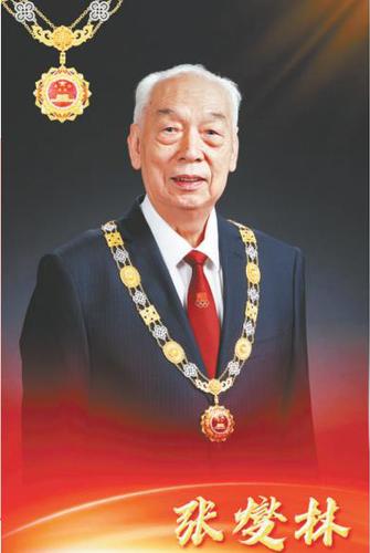 360截圖20250110072802350