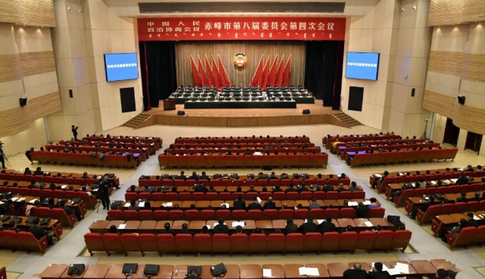政協(xié)赤峰市第八屆委員會第四次會議勝利閉幕 唐毅出席并講話 欒天猛睢利出席 蘇雅勒其其格主持