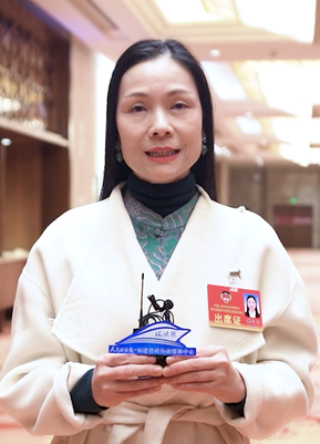 【兩會(huì)關(guān)鍵詞·委員說】福州市政協(xié)委員鮑習(xí)羽：謀創(chuàng)新 促發(fā)展 打造文旅經(jīng)濟(jì)新格局
