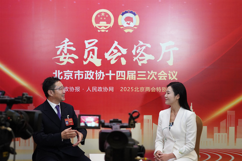 微信圖片_20250112195023