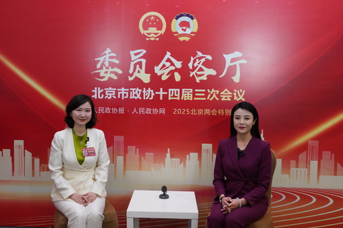 微信圖片_20250115105423