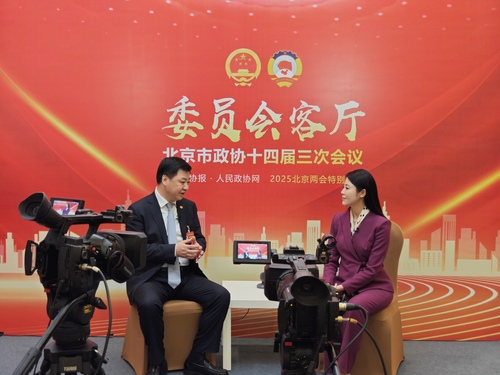 溫碧剛