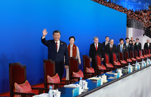 亞冬會(huì)丨習(xí)近平出席第九屆亞洲冬季運(yùn)動(dòng)會(huì)開(kāi)(6307621)-20250208054425
