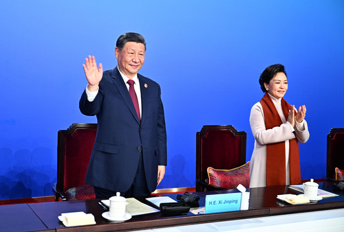 亞冬會(huì)丨習(xí)近平出席第九屆亞洲冬季運(yùn)動(dòng)會(huì)開(kāi)(6307633)-20250208054412