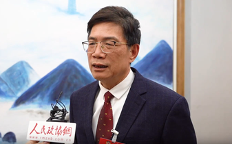 廣西壯族自治區(qū)政協(xié)常委王萬傳：聚焦西部陸海新通道 助力廣西實體經(jīng)濟發(fā)展