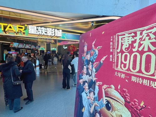 微信圖片_20250214192459