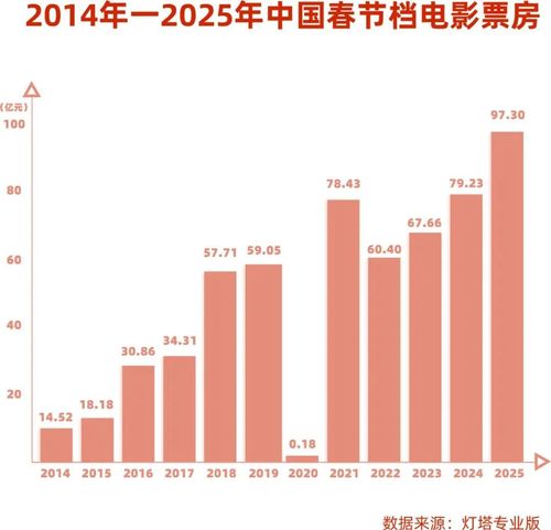 微信圖片_20250214192555
