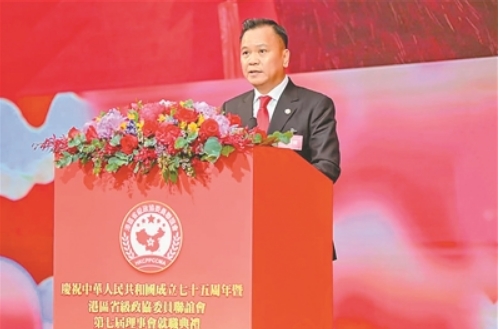 微信截圖_20250224080528
