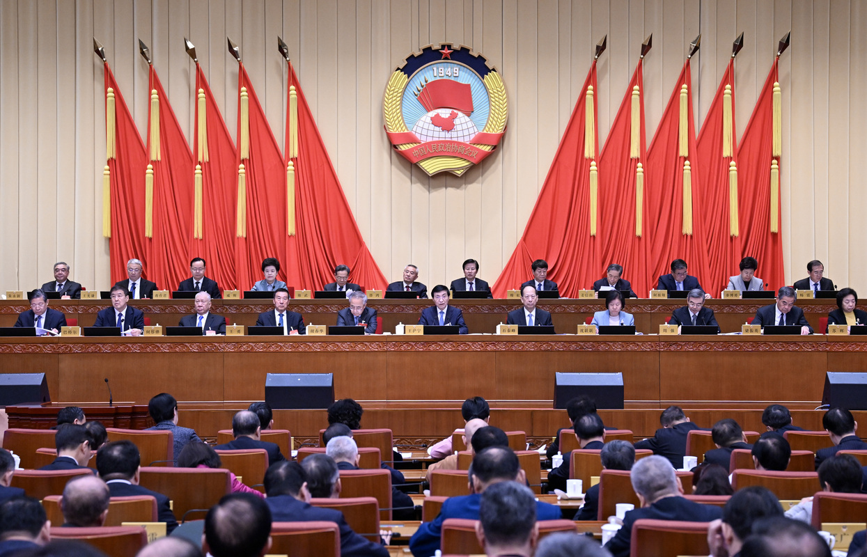 全國政協(xié)十四屆常委會第十次會議閉幕 王滬寧主持并講話