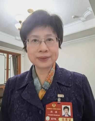 360截圖20250308102321163