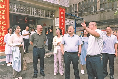 微信截圖_20250317083501