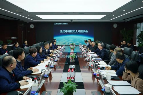 微信圖片_20250317193613