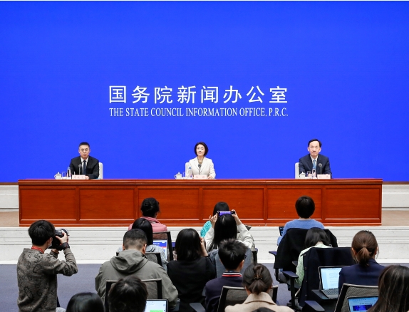 2025中關(guān)村論壇年會3月27日開幕