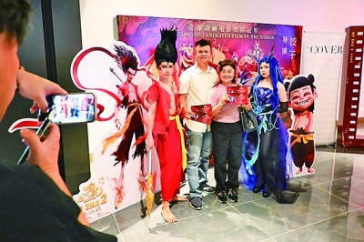 全球影壇驟起狂飆，只因這個“小哪吒”