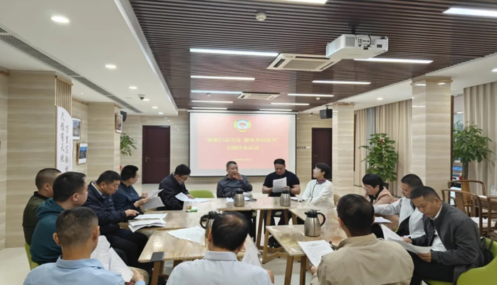 福州市政協(xié)開展“凝聚行動(dòng)力量 服務(wù)鄉(xiāng)村振興”主題沙龍活動(dòng)