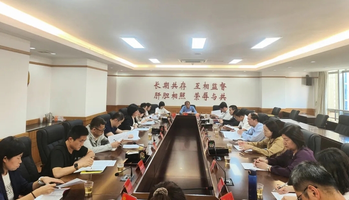 福州市政協(xié)十四屆五次會(huì)議大會(huì)發(fā)言啟動(dòng)會(huì)召開