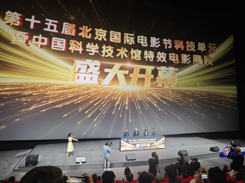微信截圖_20250421162851