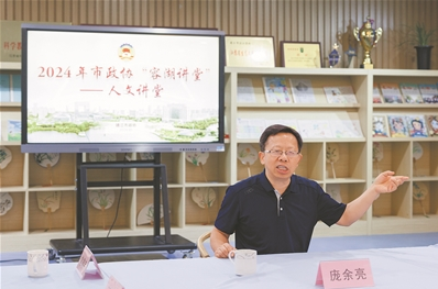 龐余亮