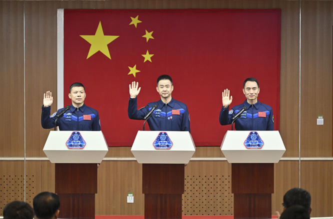 神舟二十號載人飛行任務(wù)航天員與記者見面