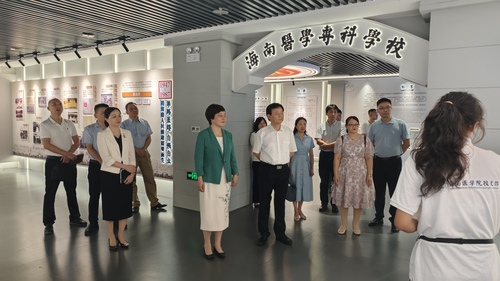 （23日5版，1）為罕見病患者群體點(diǎn)亮希(7053988)-20250424093309