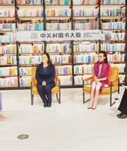 提案辦理有成效丨重視韌性城市建設(shè)中的基層韌性