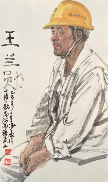 圖片5