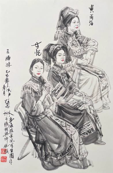 圖片16