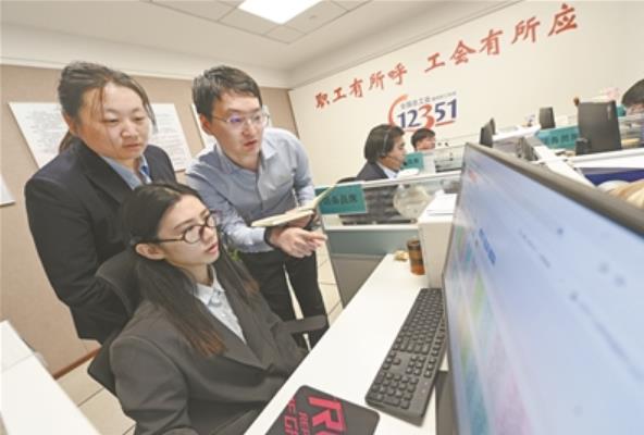 職工權(quán)益的“守護(hù)線”與“連心橋”