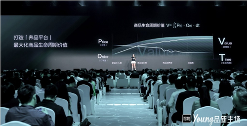 微信截圖_20250521165239