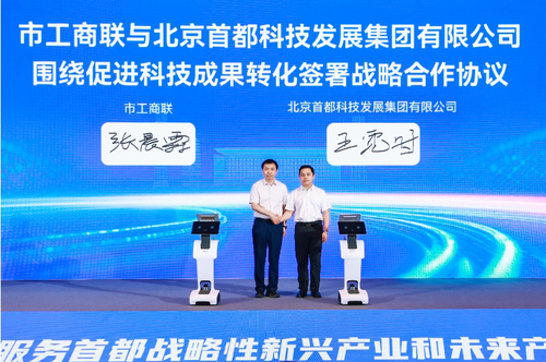 微信截圖_20250613111648
