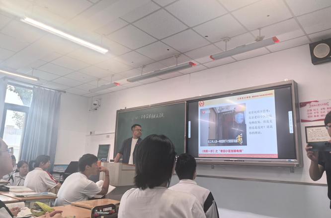 心理健康教育：先找特色 再謀對(duì)策