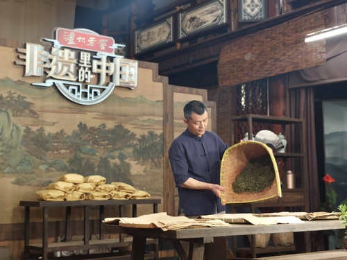 曾志東(7615167)-20250705112053