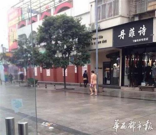 圖為現(xiàn)場。