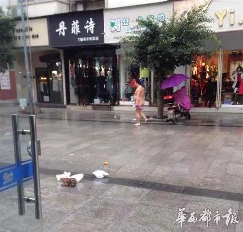 圖為現(xiàn)場(chǎng)。