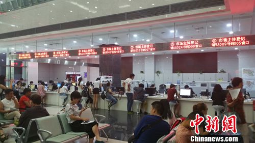 資料圖。<a target='_blank' href='http://www.chinanews.com/' >中新網(wǎng)</a>記者 李金磊 攝