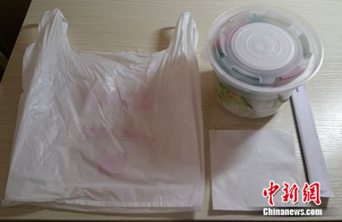 資料圖。<a target='_blank' href='http://www.chinanews.com/' >中新網(wǎng)</a>記者 李金磊 攝